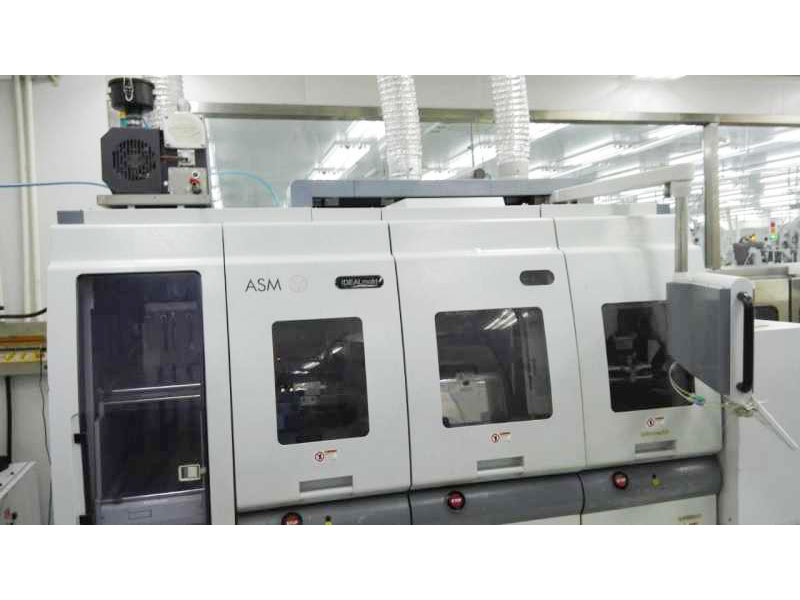 二手模壓機(jī)mmexport